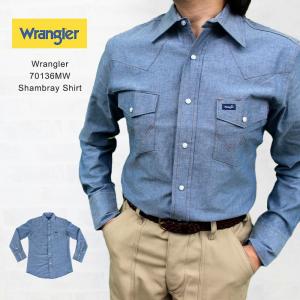 IKE BEHAR（アイク ベーハー） IKE BEHAR L S B.D WITHOUT FLAP