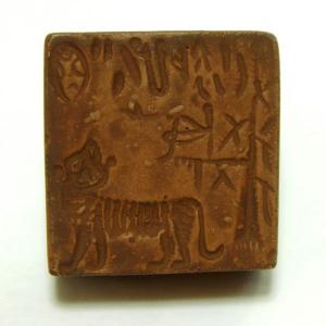 インダス文明「トラの印章」レプリカ（模型）｜uenokagakusya