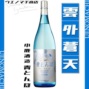 花と蝶1800ml 芋焼酎 花と蝶 1800ml 白石酒造 : 蔵酒 - 通販 - Yahoo!ショッピング