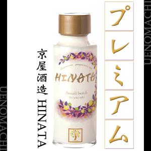 京屋酒造 侍舞グリーンラベル 芋焼酎 16度 700ml 専用化粧箱付 お中元 