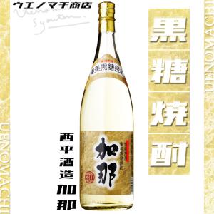 ISLAND アイランド 40度 720ml 西平酒造 黒糖焼酎 : ウエノマチ商店