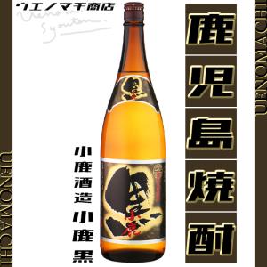 八幡 芋焼酎 はちまん かめ仕込み 25度 1800ml 高良酒造 白麹 南九州市