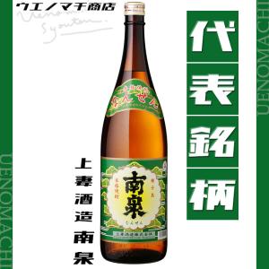 元祖プレミアム焼酎 伊佐美 本格焼酎 25% 1,800ml 6本 焼酎 鹿児島 元祖プレミアム焼酎 伊佐美 本格焼酎 25% 1800ml 6本 芋焼酎 焼酎 芋