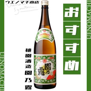 伊佐美 芋焼酎 いさみ 25度 1800ml 甲斐商店 : ウエノマチ商店 本格