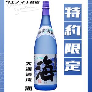 飲料・酒 大海酒造セット 一番雫 大海 大海黒麹 1800ml 6本組