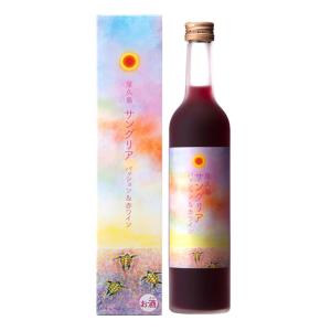 屋久島サングリア パッション ＆ 赤ワイン 12度 500ml 専用化粧箱付 本坊酒造 屋久島産 父の日 プレゼント ギフト お酒 リキュール｜uenomachisyouten