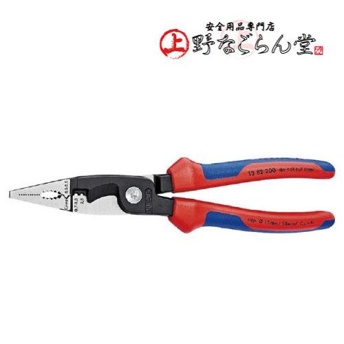 クニペックス　ＫＮＩＰＥＸ　1382-200