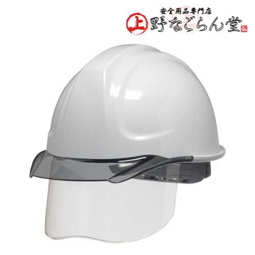 DIC エアロメッシュ SYA-CS型 HA2内装 へルメット 安全帽  工事用ヘルメット  インナ...