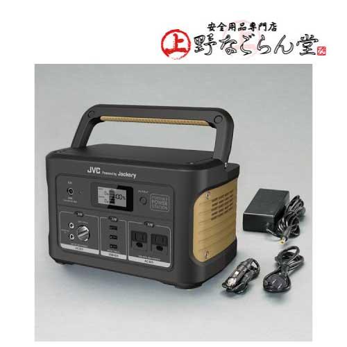 エスコ (ESCO) AC100V・DC12V・USB/1002wh ポータブル電源 EA812HG...