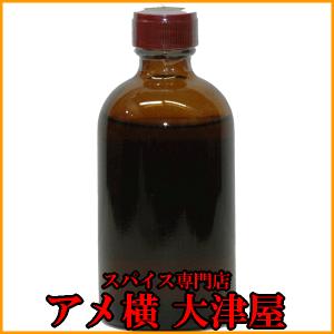 チェリーエッセンス 100g 食用フレーバー リードタイム5日