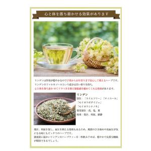 リンデン カット 50g アメ横 大津屋 スパ...の詳細画像1