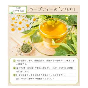 リンデン カット 50g アメ横 大津屋 スパ...の詳細画像3