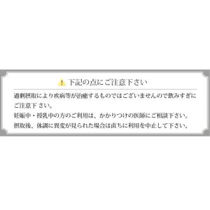 リンデン カット 50g アメ横 大津屋 スパ...の詳細画像4