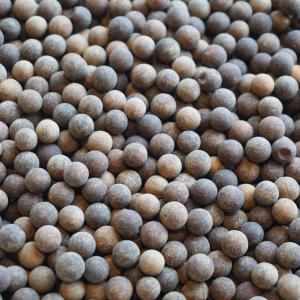 アメ横 大津屋 ブラック タピオカ 150g ...の詳細画像1