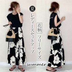 セットアップ レディース 夏 上下セット  カットソー 半袖 トップス Tシャツ スカート 花柄 ロングスカート マキシ丈 おしゃれ 通勤 30代 40代 着痩せ