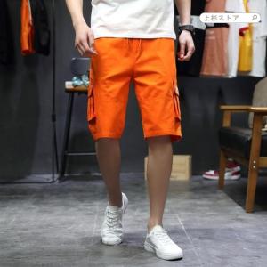 ハーフパンツ ショートパンツ 短パン メンズ 5分 新品 夏 Men S 大きいサイズ ジャージ ジョガーパンツ トレーニング おしゃれ ファッション 人気 デザイン Uss Mkz39 上杉ストア 通販 Yahoo ショッピング
