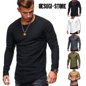 ロンt ロングtシャツ メンズ 長袖 カットソー メンズ 春着 プル