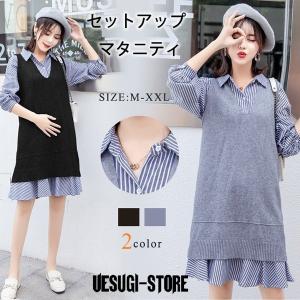 マタニティ 仕事着 ワンピースの商品一覧 通販 Yahoo ショッピング