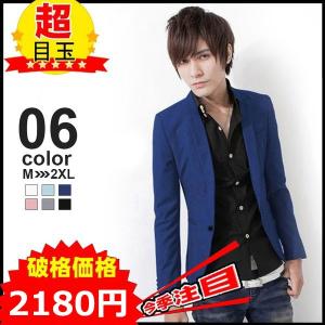 テーラードジャケット メンズ 春 夏 薄手 ジャケット ブレ...