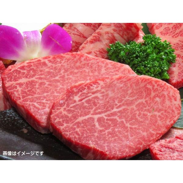 米沢牛 ヒレ ステーキ 450g（150g x 3枚） ご自宅用 送料込み  ステーキ ヒレ フィレ...