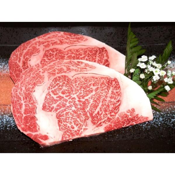 ステーキ リブロース 米沢牛 600g(200g x 3枚) ギフト用化粧箱仕様 送料無料 (※)