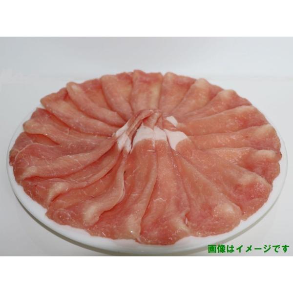 米澤豚一番育ち しゃぶしゃぶセット 600g (ロース＆バラ 各300g)【ご自宅用】| 送料無料