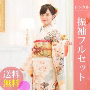 高級正絹　振袖レンタル　　FS-014　白系　振袖　成人式