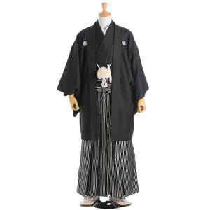 レンタル紋付袴 送料無料 高級正絹 結婚式 紋付 羽織袴 セット HK_L27