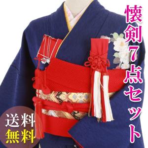 No.035 筥迫♡はこせこ♡懐剣セット　振袖　結婚式　十三参り　コスプレ 楽天市場】【レンタル】【送料無料】K_020 振袖 花嫁小物 懐剣セット7