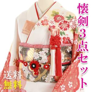 ●婚礼用●7点セット●花嫁振袖舞妓筥迫懐剣丸くげ抱え帯末広かんざし帯揚げ レンタル】【送料無料】K_004 振袖 花嫁小物/懐剣セット7点 懐剣