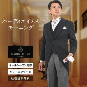 モーニング 靴の商品一覧 通販 Yahoo ショッピング