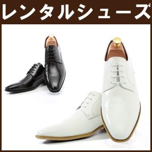 革靴 ブラック レンタル フォーマルシューズ モーニング ディレクターズ用 Shoesc タキシードステーション 通販 Yahoo ショッピング