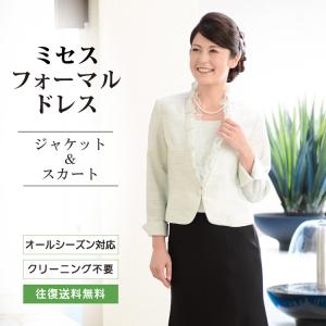 レンタルドレス 結婚式 母親の商品一覧 通販 Yahoo ショッピング