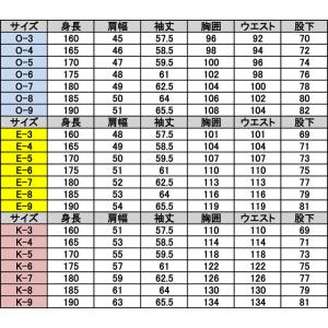 レンタル タキシード TX-M-20342 ゴ...の詳細画像4