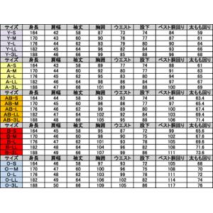 レンタル タキシード10点セット 送料無料 T...の詳細画像4