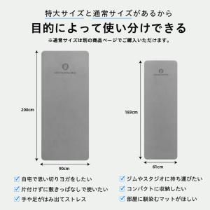 uFit Exercise Mat ヨガマット...の詳細画像5