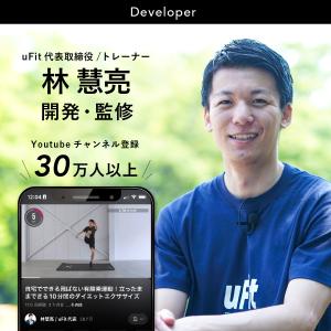 uFit Home Bike エアロバイク 家...の詳細画像3