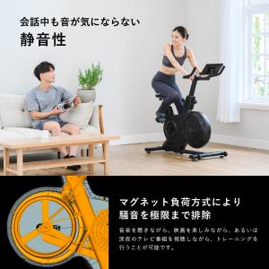uFit Home Bike エアロバイク 家...の詳細画像5