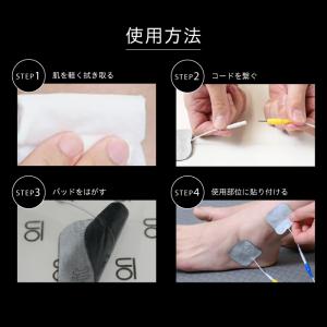 【日本国内ブランド】uFit Original...の詳細画像5