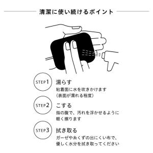 【日本国内ブランド】uFit Original...の詳細画像4