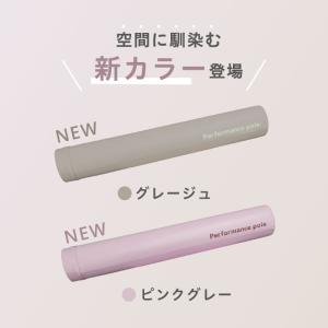 uFit Performance Pole ス...の詳細画像3