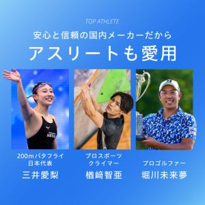 uFit Performance Pole ス...の詳細画像5