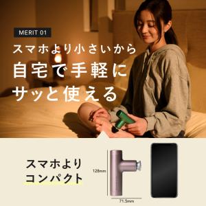 uFit RELEASER Portable ...の詳細画像1