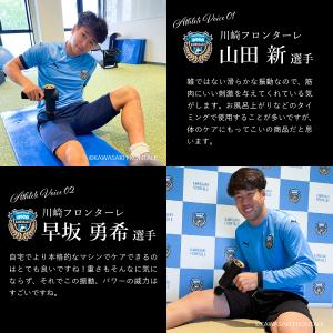 uFit RELEASER Pro 筋膜リリー...の詳細画像3