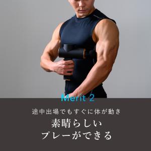 uFit RELEASER Pro 筋膜リリー...の詳細画像5