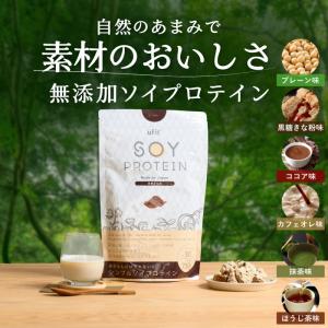 uFit Soy Protein ソイプロテイ...の詳細画像1