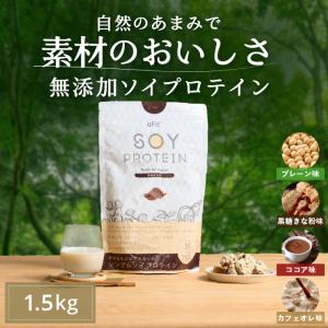 SAVAS - ザバス　ホエイプロテイン　ココア味　新品　未開封　２個セット Amazon | ザバス(SAVAS) アドバンスト ホエイプロテイン100