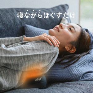 uFit Vibrating Ball 筋膜リ...の詳細画像1