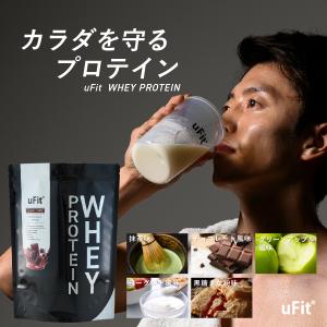 プロテイン uFit ホエイプロテイン 1kg 人工甘味料不使用 無添加 アミノ酸スコア100 乳酸菌 溶けやすい 抹茶 チョコ グリーンアップル ヨーグルト 黒糖きなこ｜uFit Yahoo!ショップ