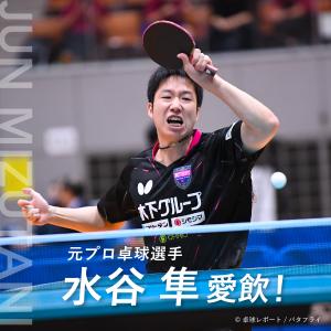 uFit Whey Protein ホエイプロ...の詳細画像2